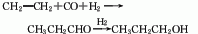 1-Propanol